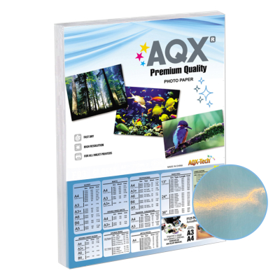 Papel PET Sticker Brillante / Holograma Silver Creative A4 x 20 HS AQX